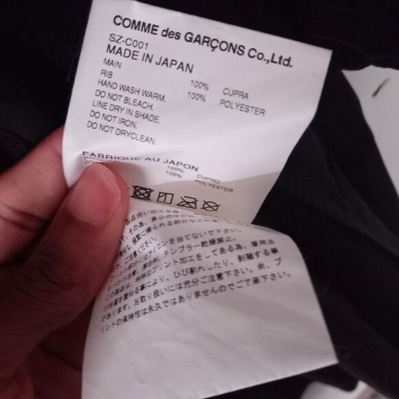 Comme Des Garcons staff jacket - Picture 3 of 3